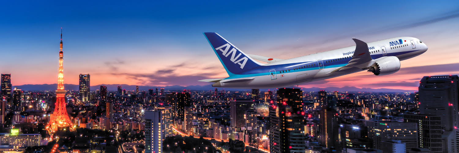 Flights with ANA: Book Flights Today