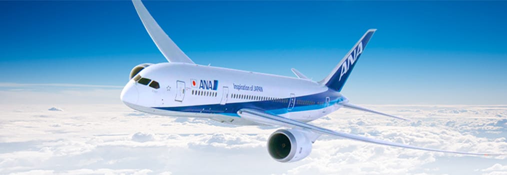 Save on Flights from Philippines with ANA